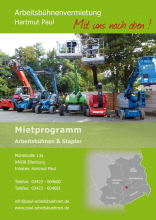 Paul access platform catalog 2021